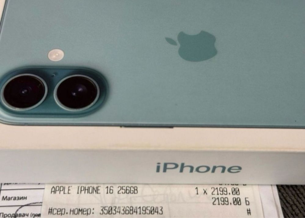 КАТО НОВ 256GB iPhone 16 Гаранция Техномаркет 2026 Teal / Синьо-зел