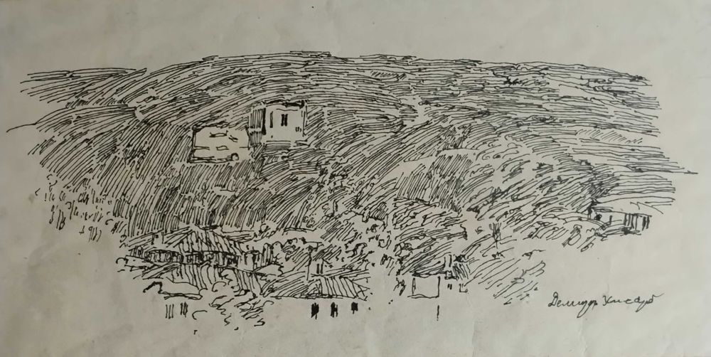 Много стара графика . Панорамен изхглед . Демиъ- Хисар.