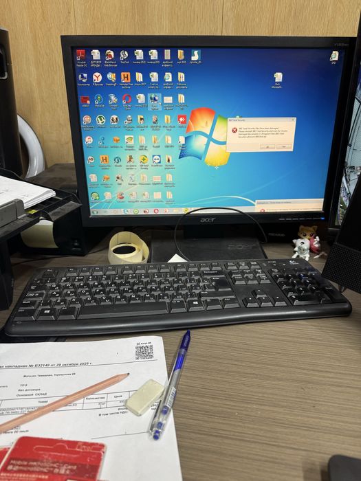 Продам компьютер