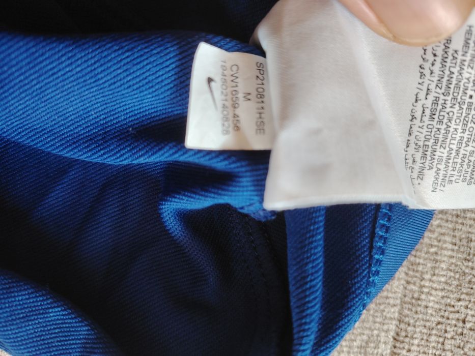 Тренировъчно горнище Nike на Барселона