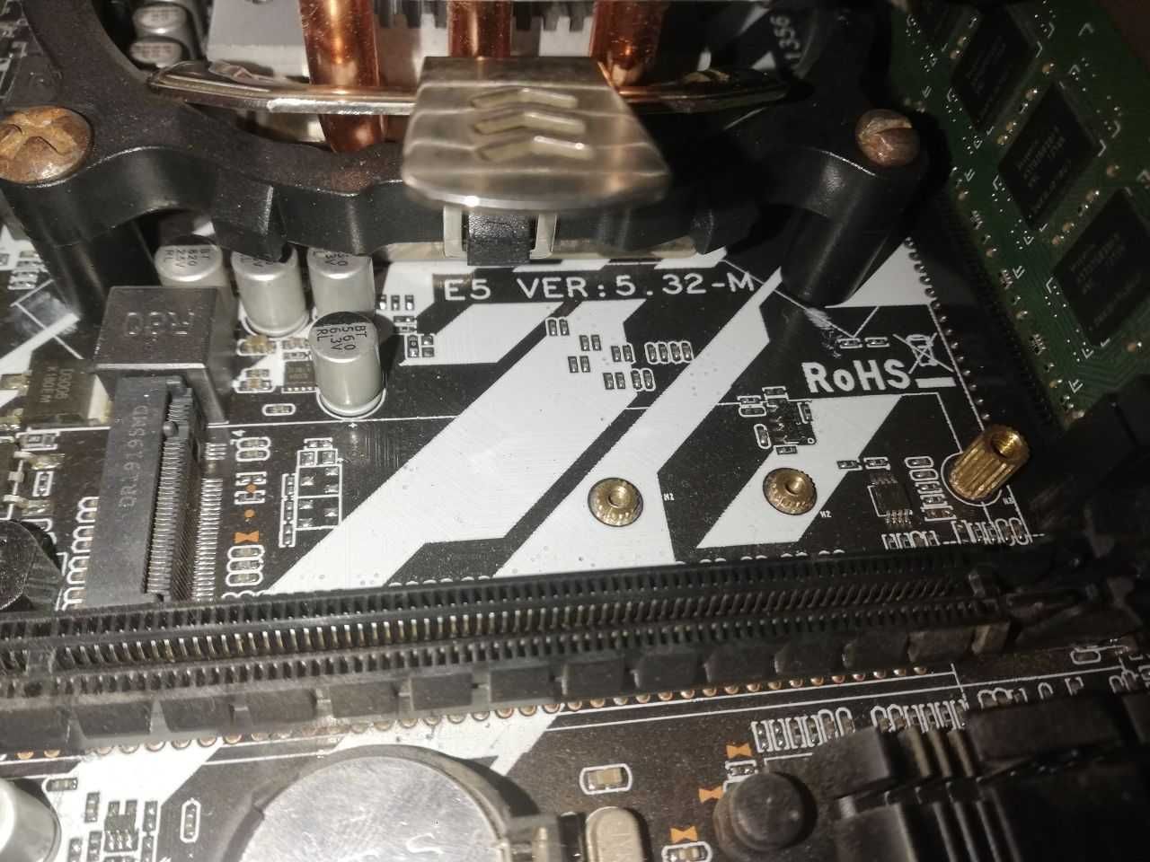 Комплект: Плата Х79 + Xeon E5-2470 (8 ядер, 16 потоков) + озу и кулер