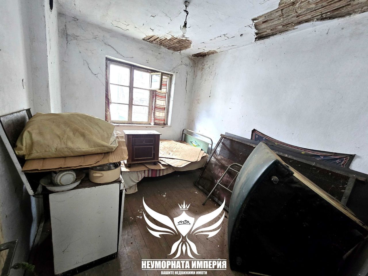Продава се Къща в с. Баните, Област Смолян - 208 кв.м за 573 €/кв.м - Снимка #15