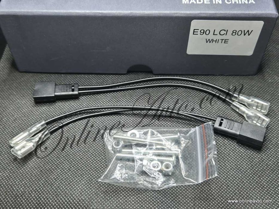 Крушки за Ангелски очи Е90/Е91 Angel Eyes BMW E90 E91  90W