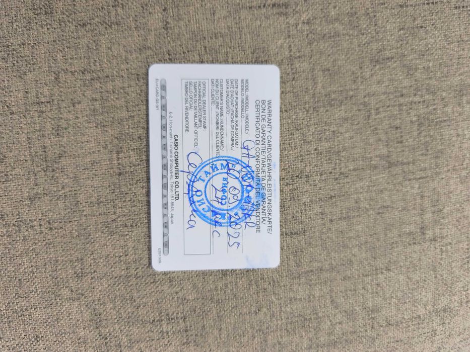 Casio G-Shock оригинален