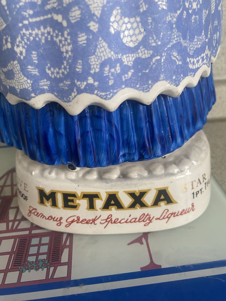 Керамична бутилка