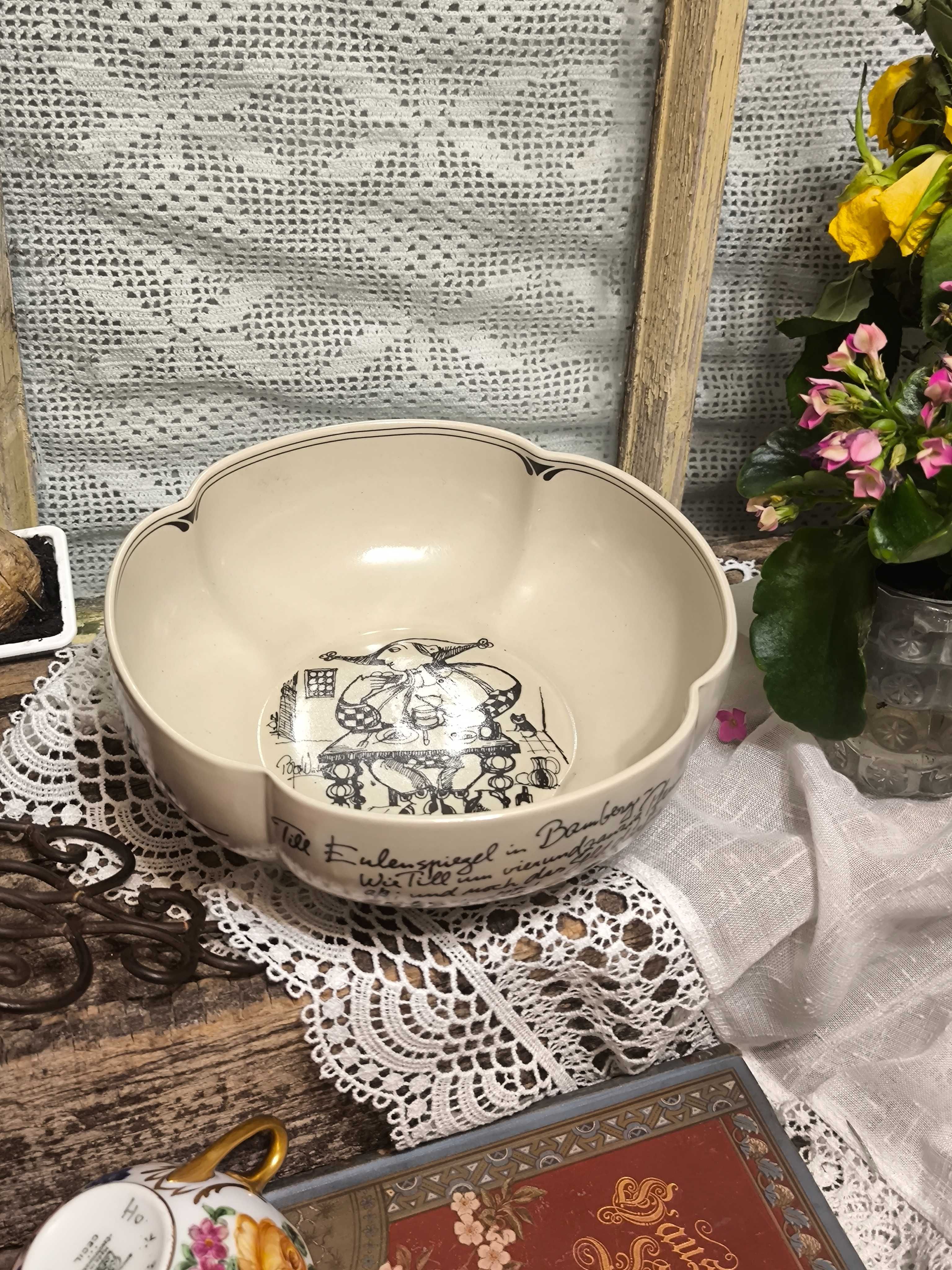 Купа порцелан  Rosenthal