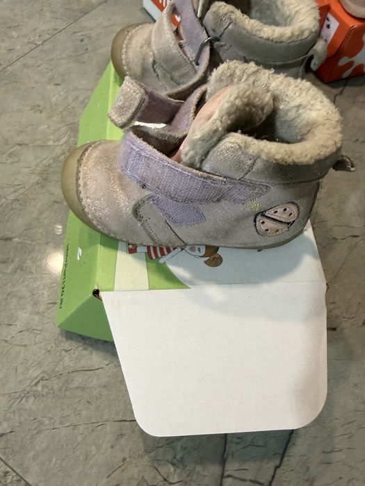 Продавам детски обувки ддстеп номер 23