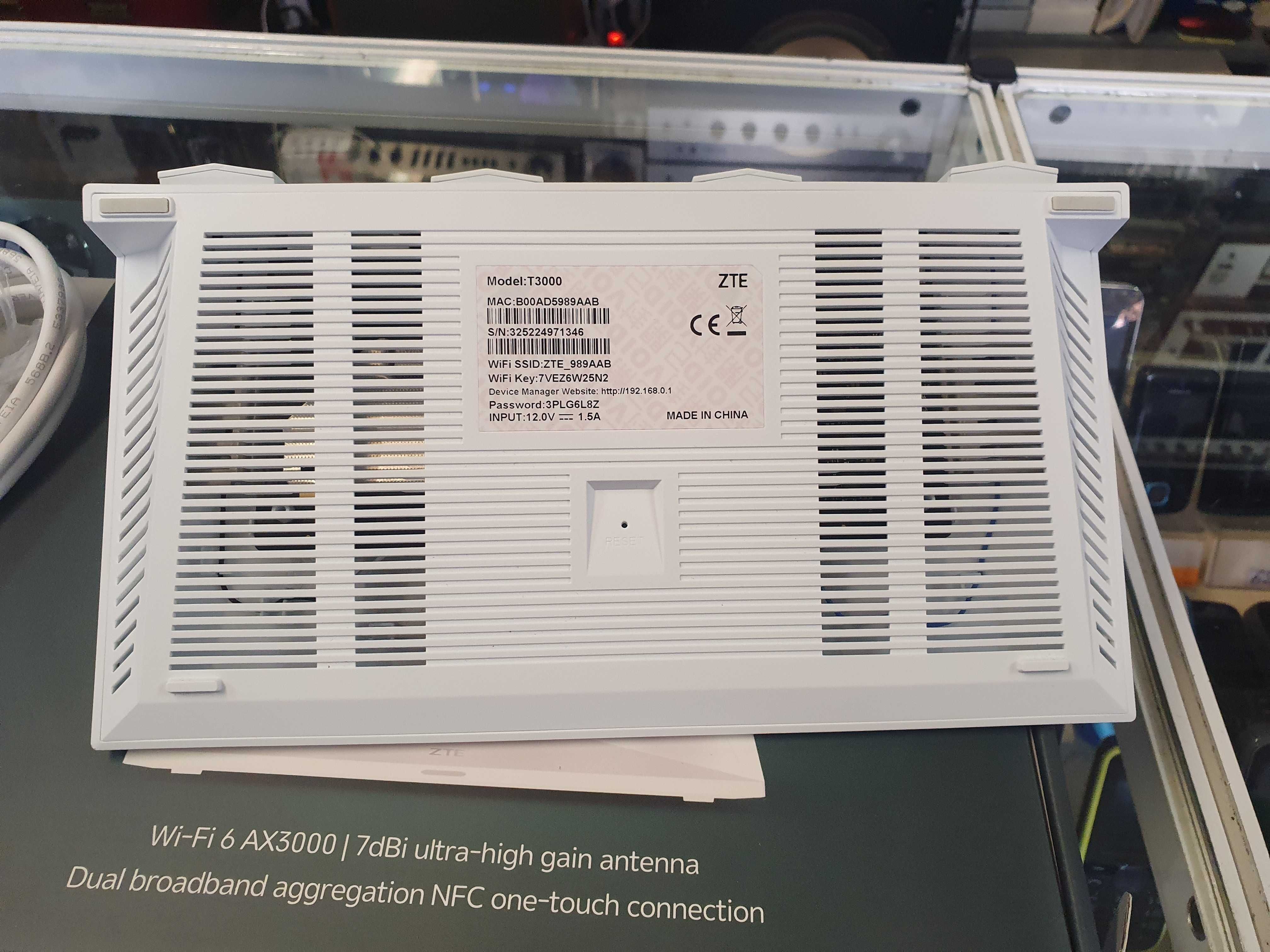 Wi-fi Рутер ZTE T3000
