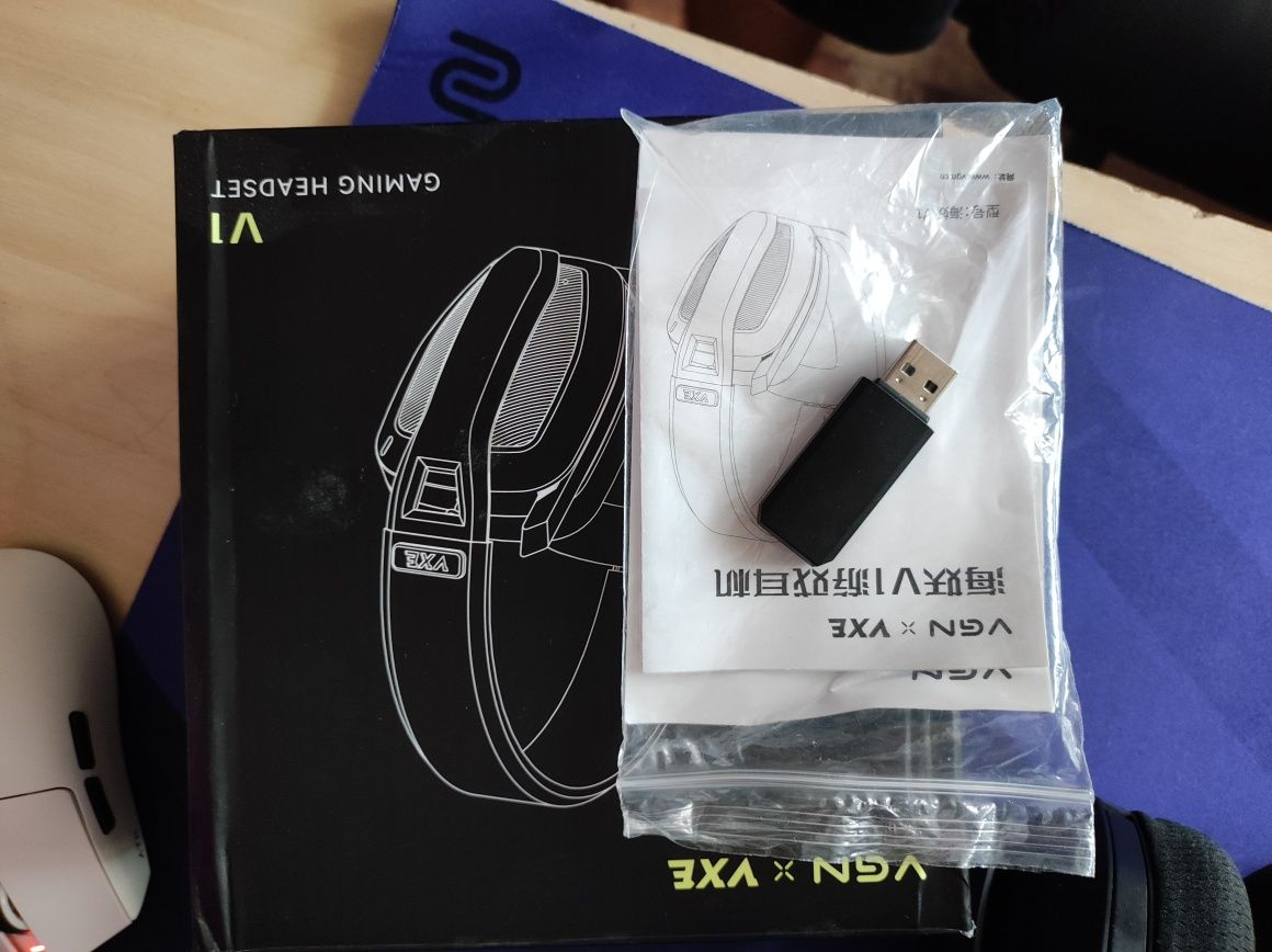 VXE siren v1 б/у