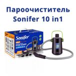 Пароочиститель Sonifer SF-2254 10 в 1  ut44 bug‘li tozalagich