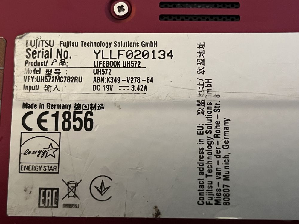 Ноутбук Fujitsu ,неисправный продам ,красного цвета