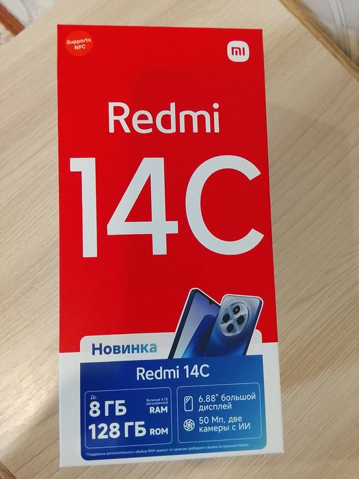 Продам смартфон в отличном состоянии