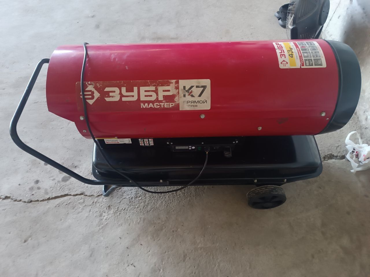 Elektro pushka. Yangi xolatta