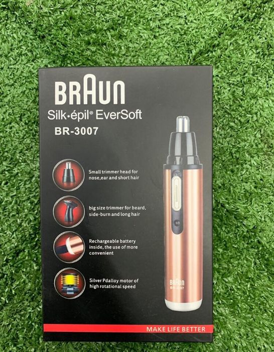 Лучший Подарок для мужчин!!! Триммер для носа и ушей «BRAUN TN-15»
