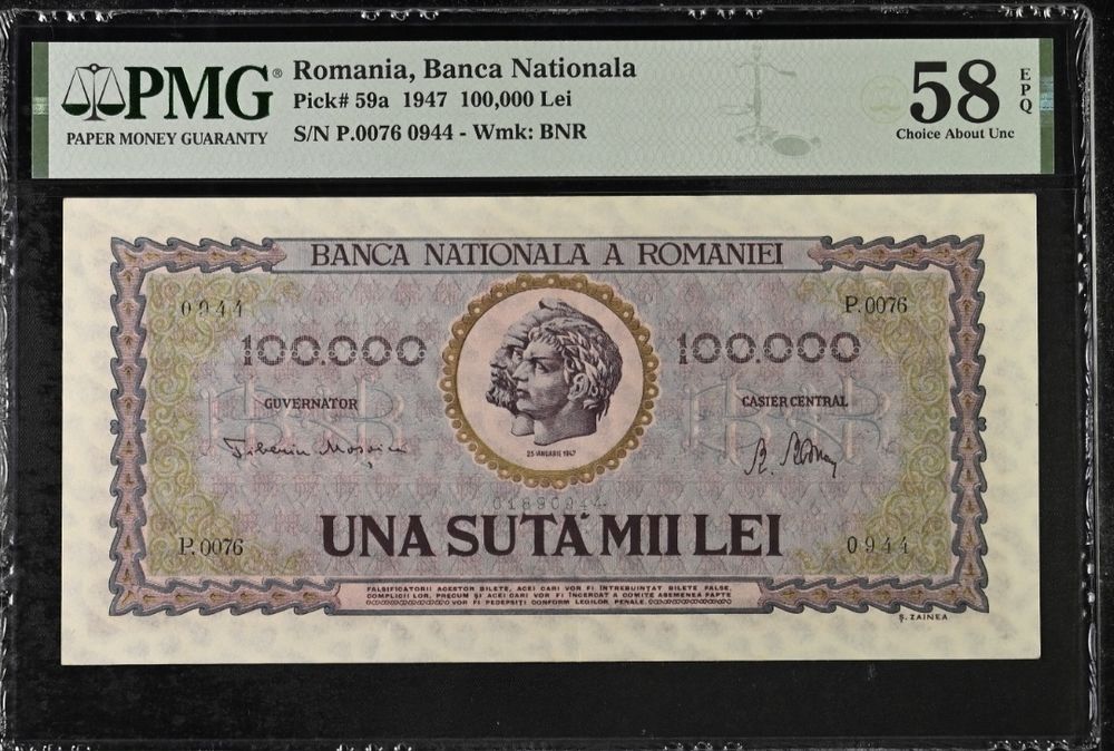 Bancnota gradata PMG 100000 lei 1947