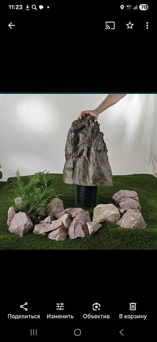 Декоративный искусственный камень