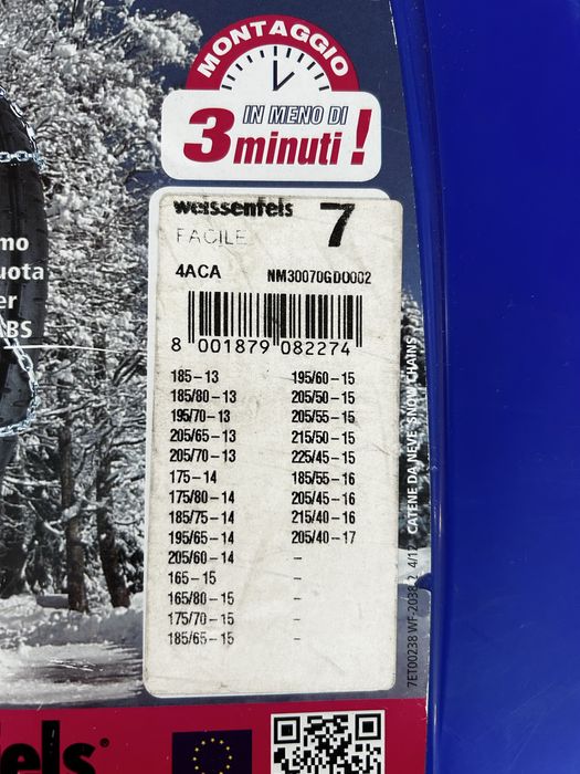 Вериги за сняг нови!