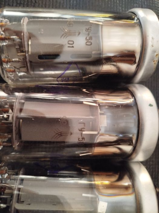 Радиолампы ГУ-50