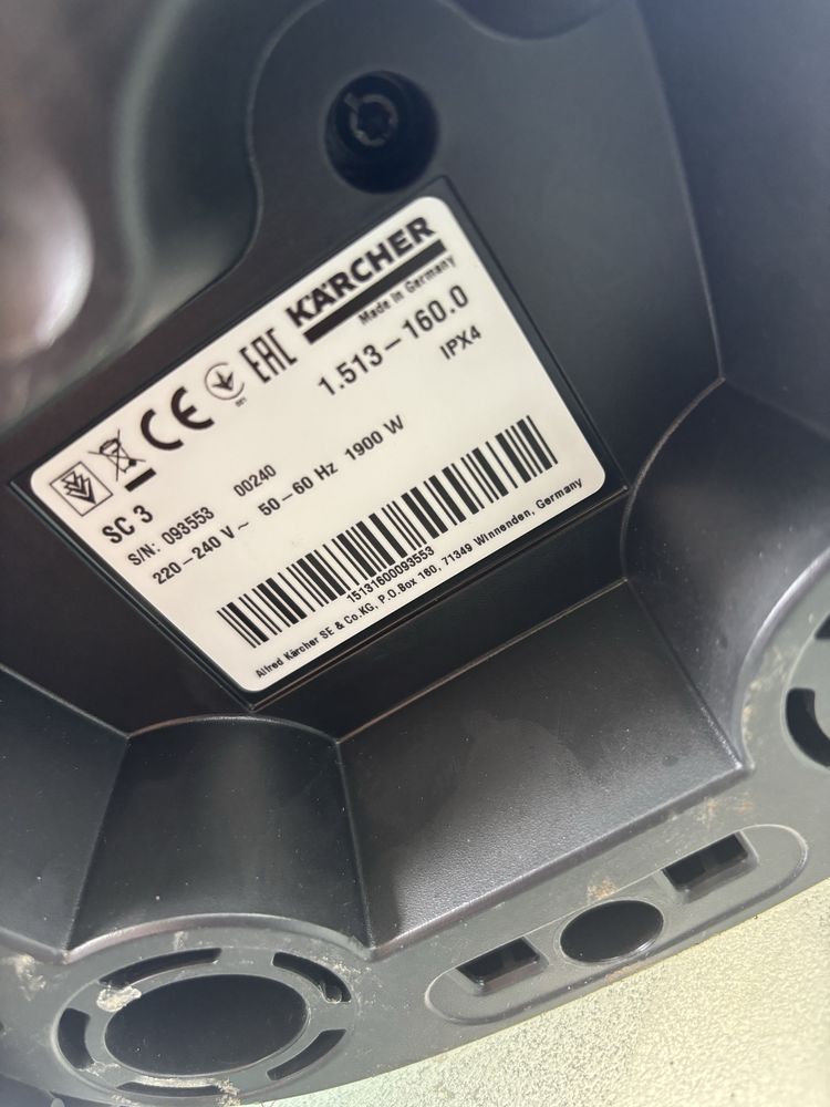 Парочистачка Karcher sc3