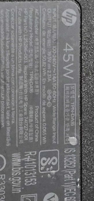 Alimentator pentru HP model HP  TPN-DA16, 45W