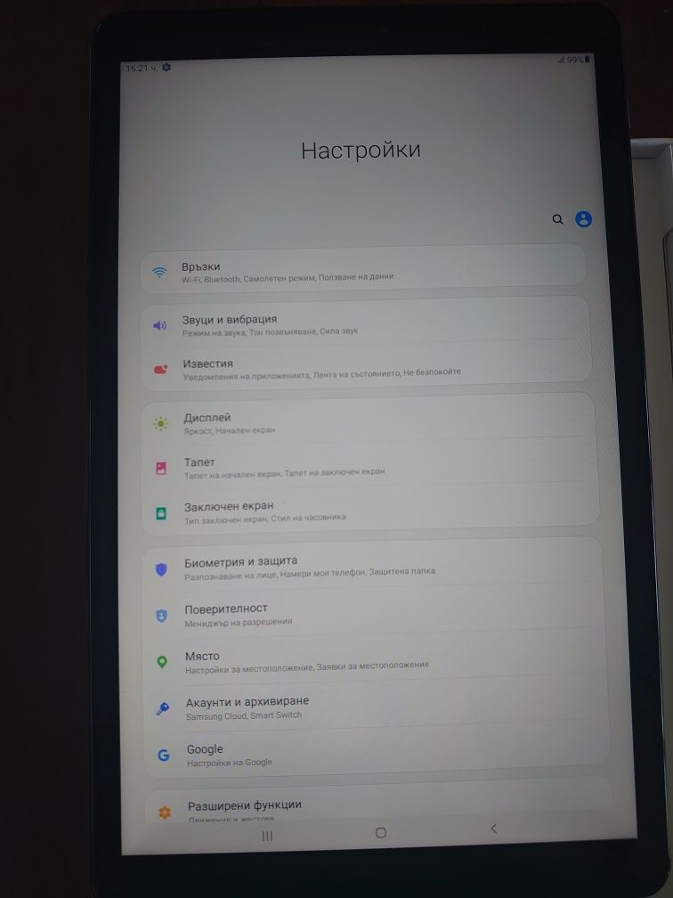 Samsung tab A T595 LTE