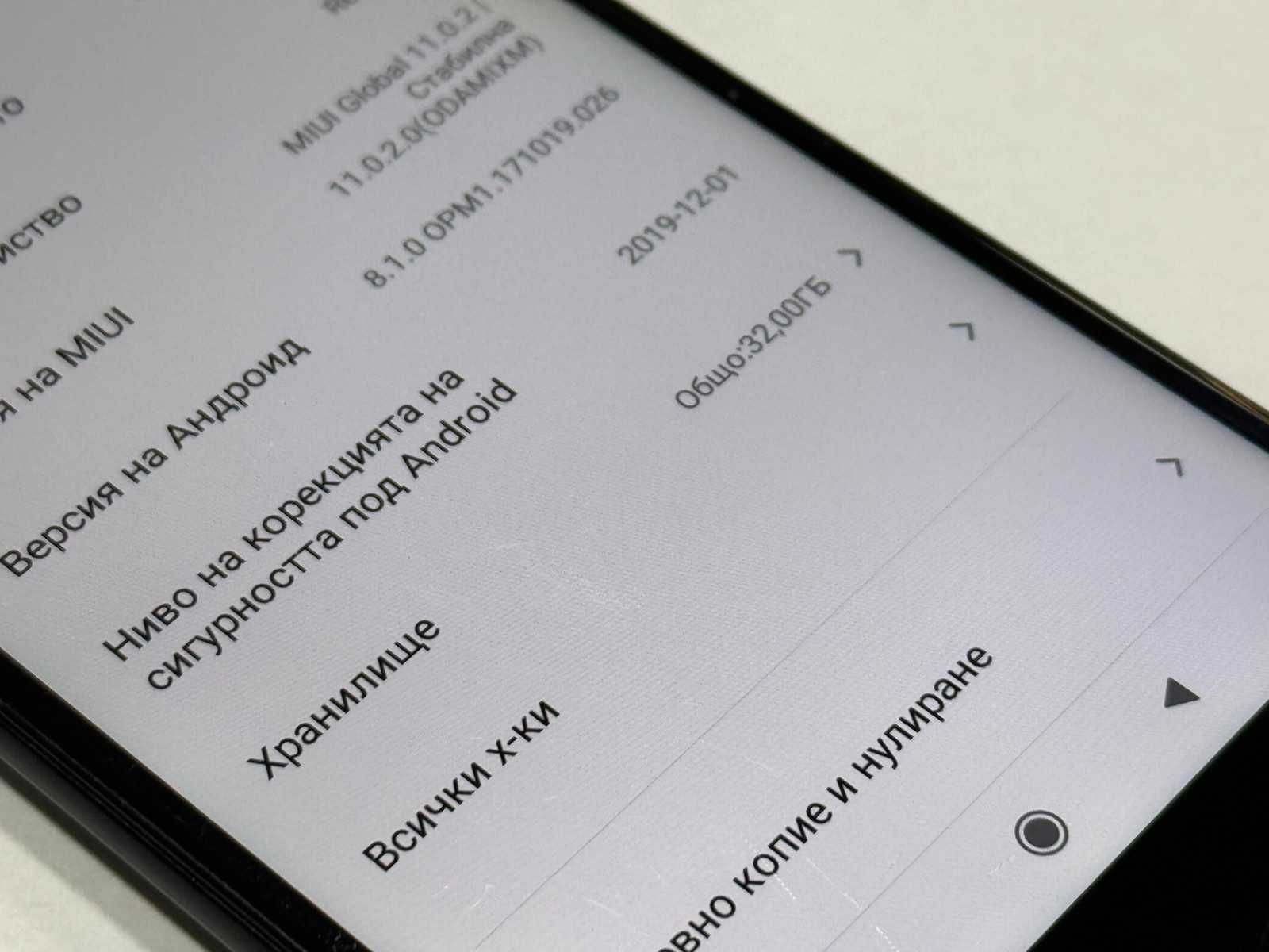 Xiaomi Redmi 5 32GB
