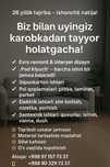 Biz bilan uyingiz karobkadan tayyor holatgacha