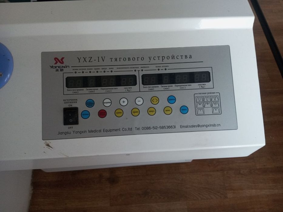 Bosh tushuradigan.grejani aniqlaydigan aparat