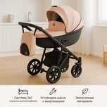 Коляска 2в1 Anex m/type Coral, для новорожденных, всесезонная