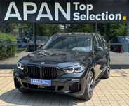 BMW X5 BMW X5 xDrive45e