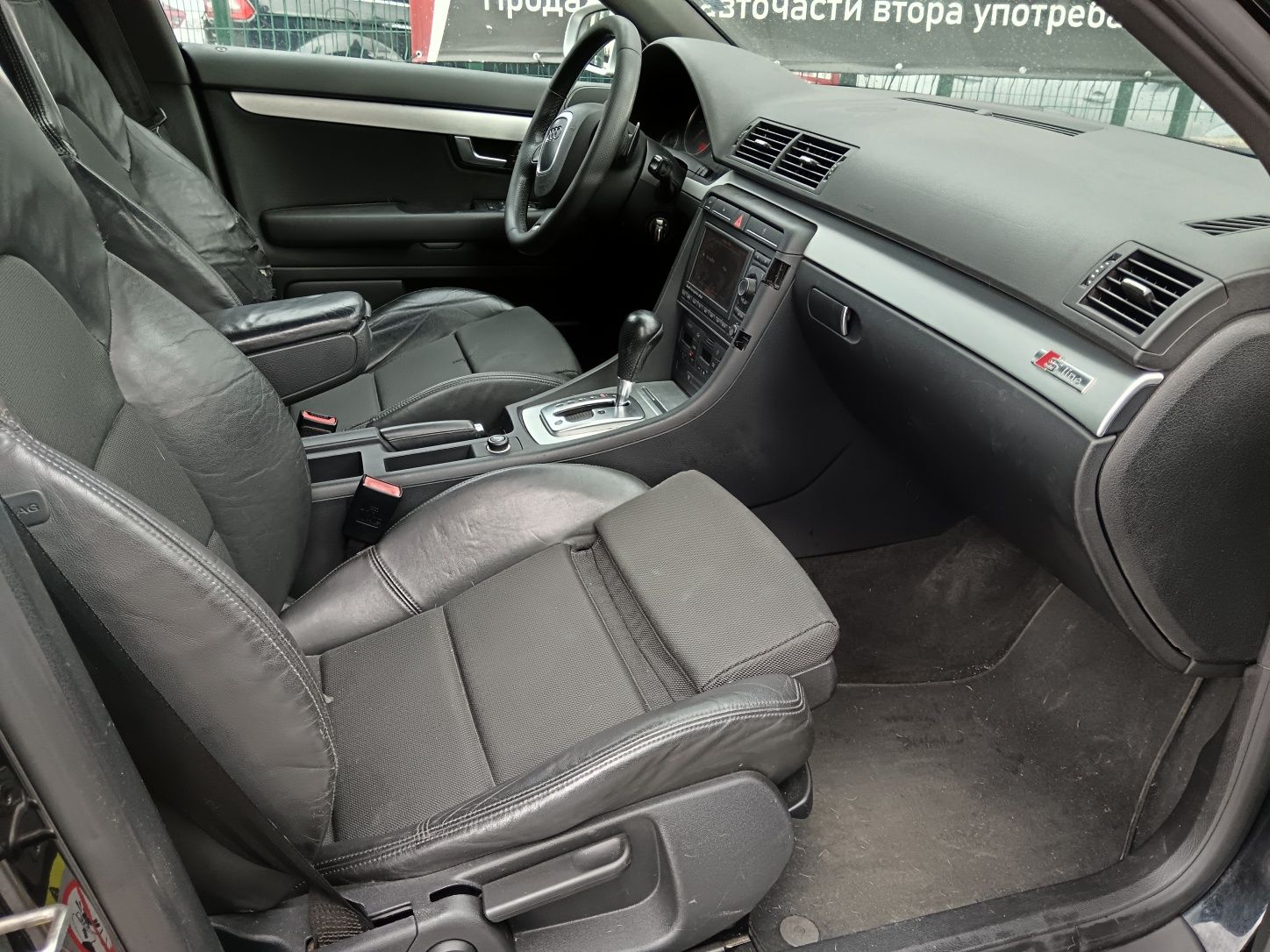 Ауди а4 б7 2.0 тди 140 к.с. С лайн / Audi A4 B7 2.0 tdi BPW S line НА