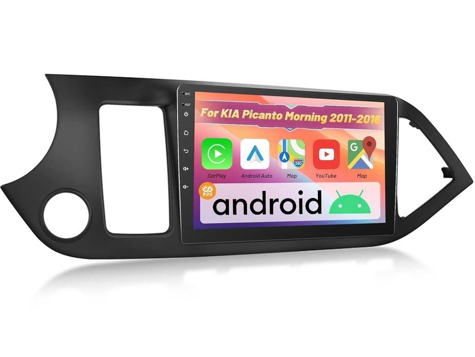 Мултимедия Двоен дин Kia Picanto Навигация 2DIN плеър Android Пиканто