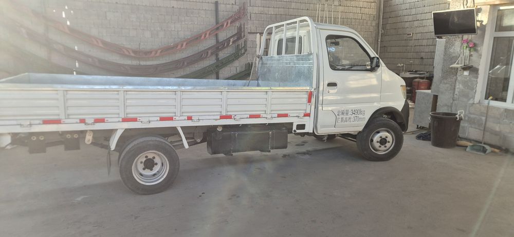 чанганг 99талик қўшбалон