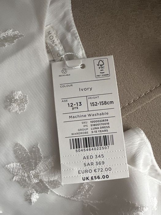 Rochie Monsoon Luna brodată, ivory 12- 13 Ani