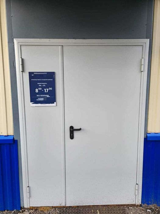 Техническая и противопожарные двери