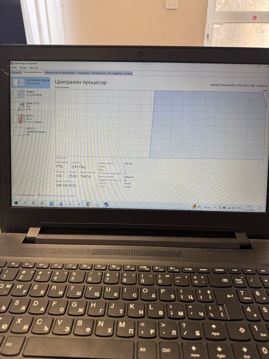 Лаптоп lenovo intel