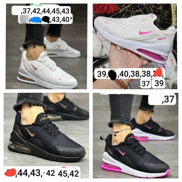 Adidasi nike dama și bărbați