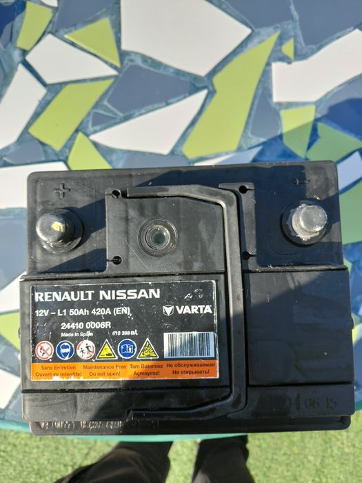 Acumulator baterie 12V