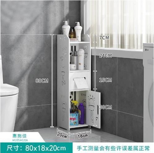 Шкаф для ванной комнаты