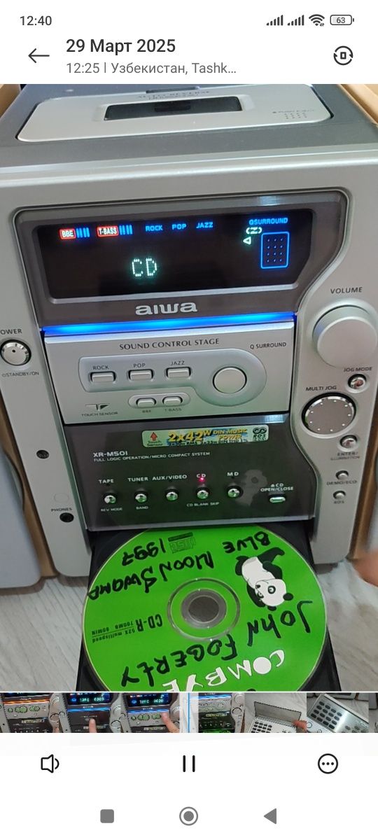 Aiwa XR-M501 micro Hi-Fi system полный обзор в интернете.
