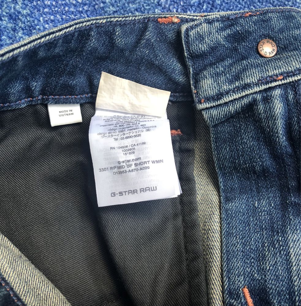 G-Star RAW Denim Shorts ОРИГИНАЛНИ дамски къси дънки - 27