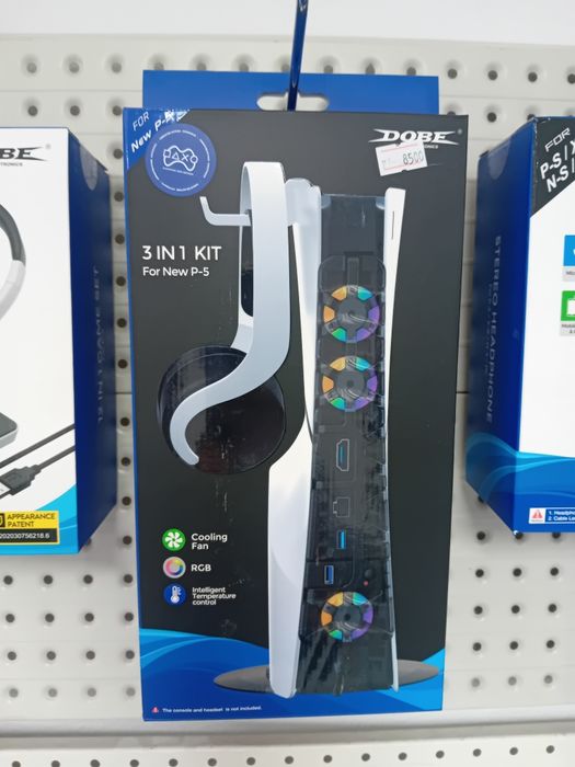 Набор 3 в 1 для PS5