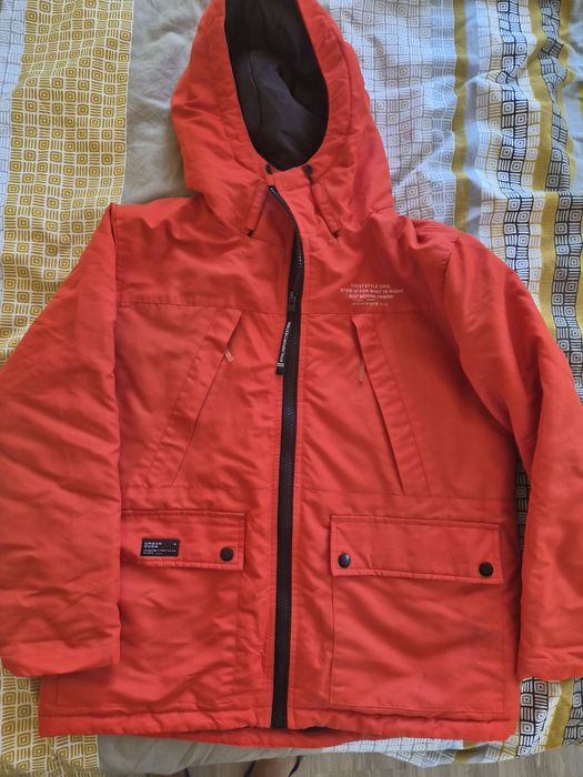 Детско яке Rezerved