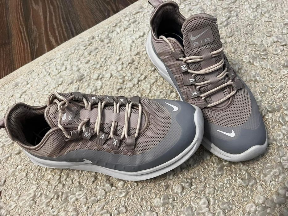 Nike AirMax Axis