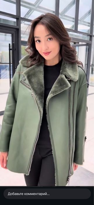 Дубленка, натуральная