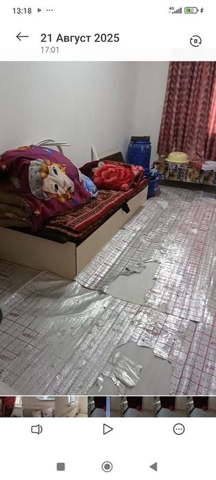 Охангарон 2 хонали
