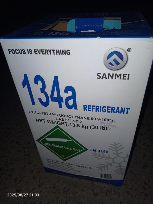 Фреон хладагент 134