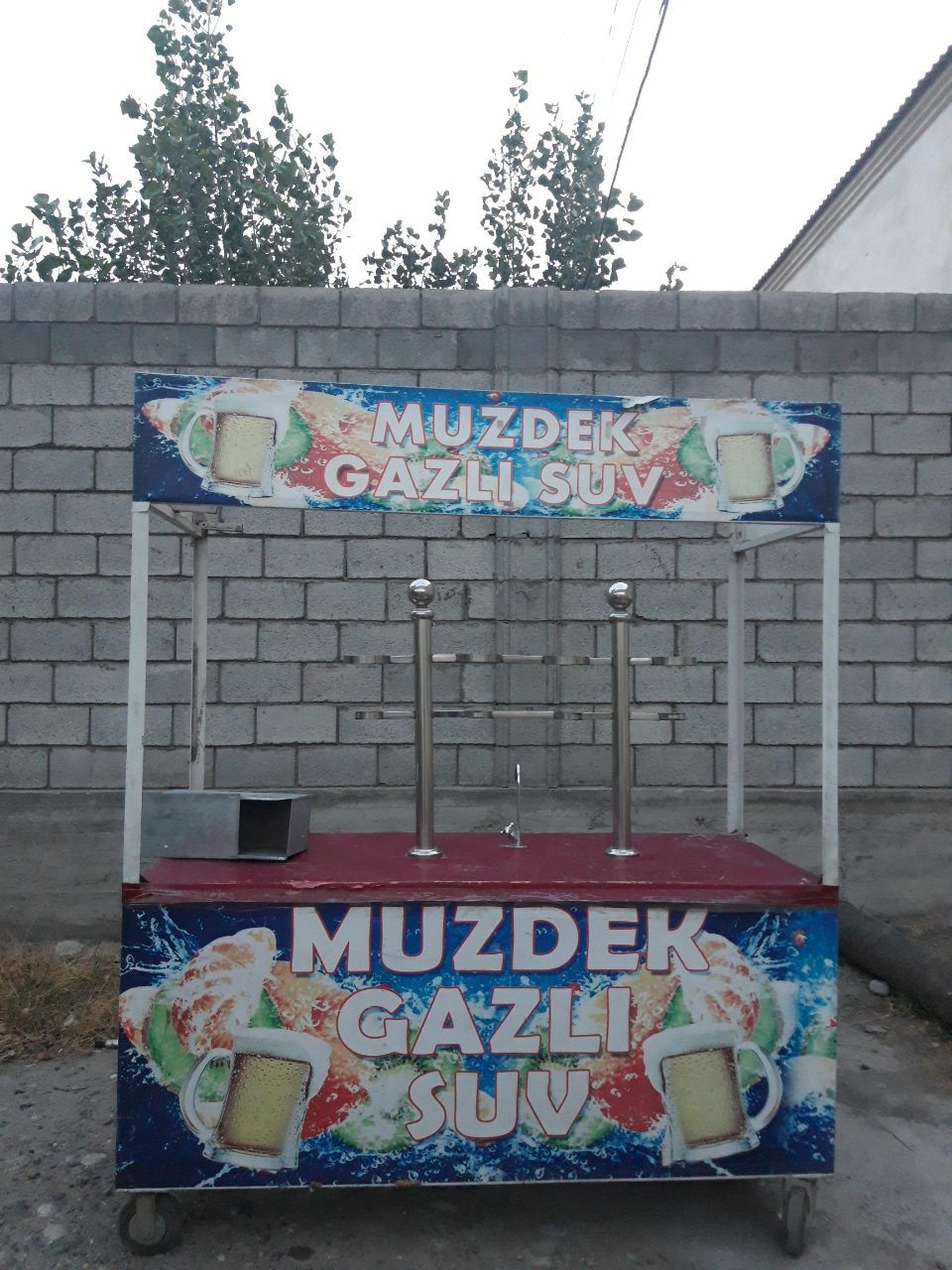 Gazvada aparat arzon narxta