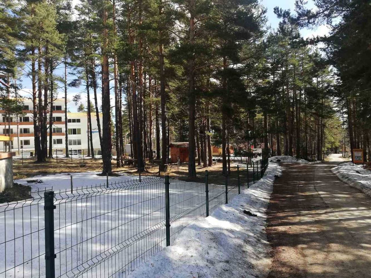 Продава се Парцел в с. Гълъбово, Област Пловдив - 5600 кв.м за 9 €/кв.м - Снимка #3