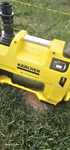 Циркулационна помпа KARCHER BP 7